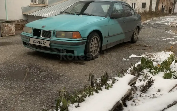 BMW 325 1991 года за 1 300 000 тг. в Усть-Каменогорск