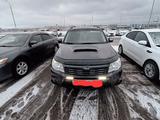 Subaru Forester 2012 года за 6 999 999 тг. в Караганда