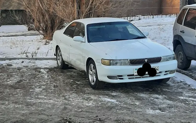 Toyota Chaser 1994 года за 3 000 000 тг. в Павлодар