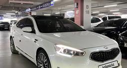 Kia K7 2013 годаfor9 500 000 тг. в Усть-Каменогорск