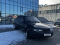 Daewoo Nexia 2014 годаүшін2 000 000 тг. в Петропавловск