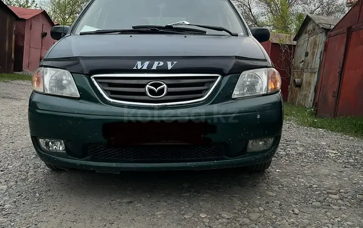 Mazda MPV 2000 годаүшін2 800 000 тг. в Талдыкорган