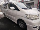 Toyota Alphard 2007 года за 7 400 000 тг. в Алматы – фото 3