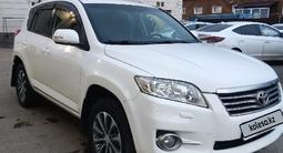 Toyota RAV4 2011 года за 8 500 000 тг. в Караганда