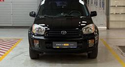 Toyota RAV4 Luxe 2001 года за 3 990 000 тг. в Алматы – фото 2