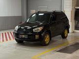 Toyota RAV4 Luxe 2001 года за 3 990 000 тг. в Алматы