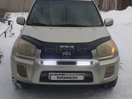 Toyota RAV4 2001 года за 4 800 000 тг. в Петропавловск