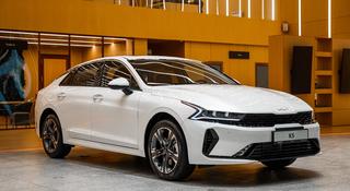 Kia K5 Luxe 2026 года за 14 490 000 тг. в Шымкент
