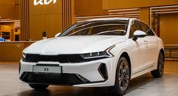 Kia K5 Luxe 2026 годаүшін14 490 000 тг. в Шымкент – фото 3