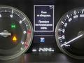 Toyota Land Cruiser Prestige 2015 года за 26 000 000 тг. в Астана – фото 16