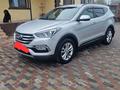 Hyundai Santa Fe 2018 года за 12 500 000 тг. в Алматы – фото 2