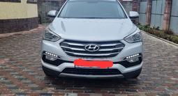 Hyundai Santa Fe 2018 года за 12 500 000 тг. в Алматы