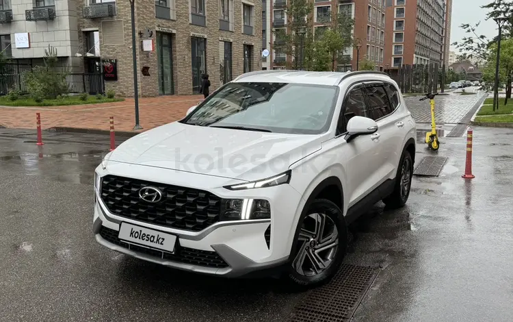 Hyundai Santa Fe 2022 года за 16 150 000 тг. в Алматы