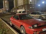 Toyota Celica 1993 годаfor1 000 000 тг. в Астана – фото 3