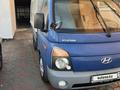 Hyundai Porter 2015 года за 6 500 000 тг. в Алматы – фото 3