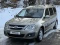 ВАЗ (Lada) Largus 2015 годаfor6 200 000 тг. в Алматы – фото 33