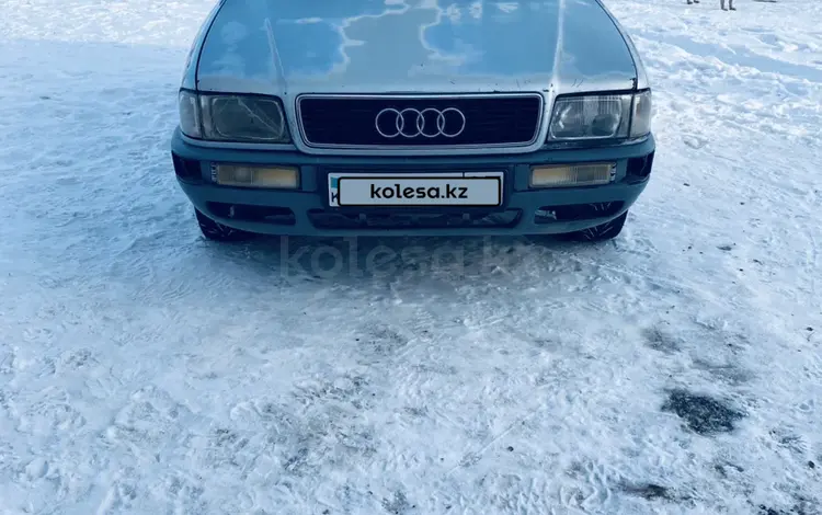 Audi 80 1992 года за 1 200 000 тг. в Кокшетау