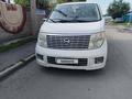 Nissan Elgrand 2006 года за 5 800 000 тг. в Астана – фото 5