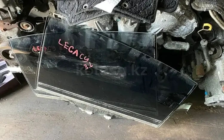Стекло двери на Субару Легаси BM9 BR9үшін14 000 тг. в Караганда