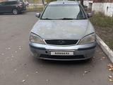 Ford Mondeo 2007 годаүшін1 200 000 тг. в Аксу