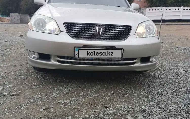 Toyota Mark II 2001 года за 4 800 000 тг. в Жанаарка