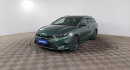 Kia Cee'd 2024 года за 11 000 000 тг. в Шымкент