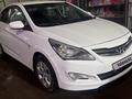 Hyundai Accent 2015 года за 6 200 000 тг. в Алматы