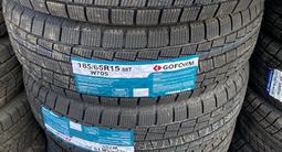 Goform w705 за 23 000 тг. в Алматы