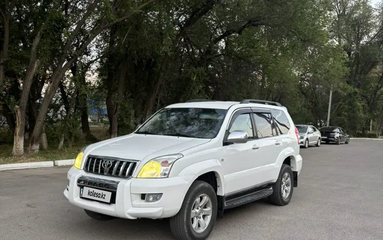 Toyota Land Cruiser Prado 2006 года за 7 000 000 тг. в Алматы