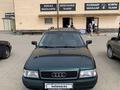 Audi 80 1995 годаүшін3 000 000 тг. в Кокшетау