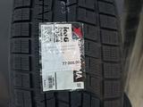235/45R18 YOKOHAMA за 77 000 тг. в Алматы
