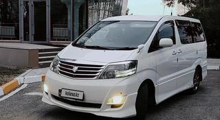 Toyota Alphard 2006 года за 5 750 000 тг. в Тараз