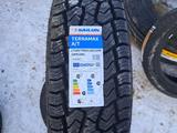 285/75R16 Sailun Terramax A/T за 80 000 тг. в Актобе