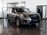 Subaru Forester Comfort plus 2.0i 2024 года за 19 750 000 тг. в Павлодар