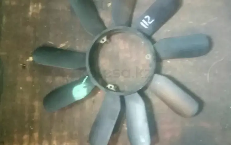 Лопасти вентилятора на мерседес 210, 202 112 двигатель за 15 000 тг. в Алматы