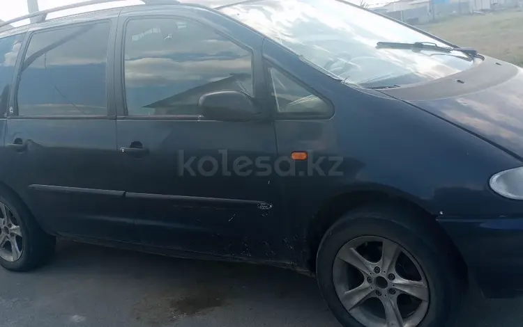Ford Galaxy 1995 года за 800 000 тг. в Аксай