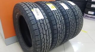 235-85-16 Dunlop Grandtrek AT5 за 65 000 тг. в Алматы