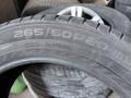 265/50R20 Nokian 1штүшін15 000 тг. в Алматы – фото 3