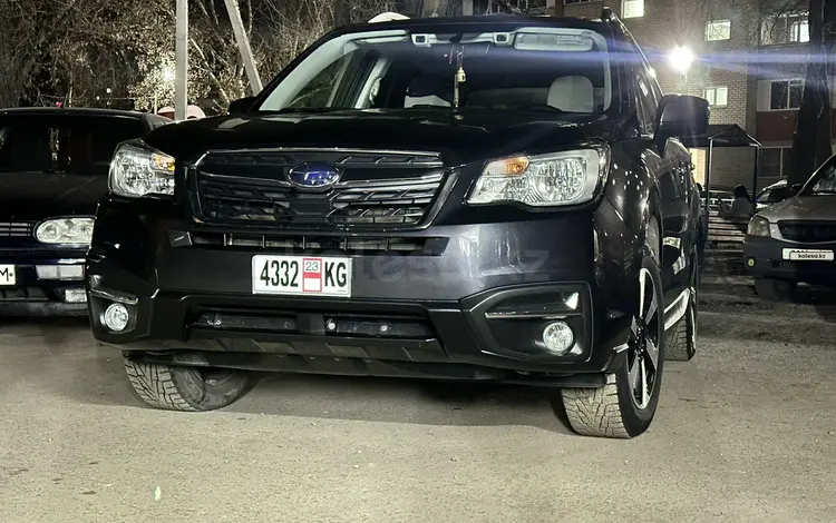 Subaru Forester 2018 годаүшін8 700 000 тг. в Павлодар
