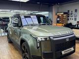 Rox 01 VIP+ 2026 года за 28 500 000 тг. в Астана