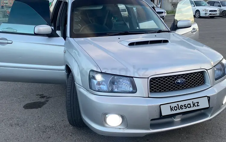 Subaru Forester 2004 года за 4 000 000 тг. в Усть-Каменогорск
