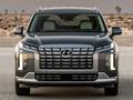 Avto Market Hyundai KIA MOBIS в Алматы
