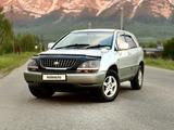 Toyota Harrier 1998 годаүшін5 000 000 тг. в Усть-Каменогорск – фото 3