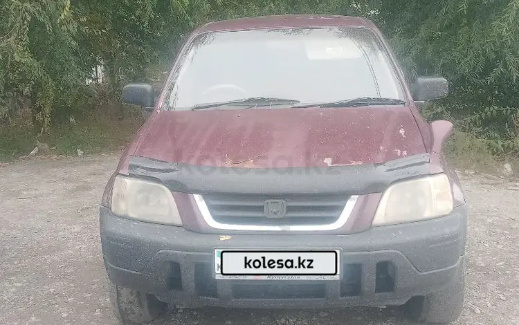 Honda CR-V 1995 года за 2 150 000 тг. в Жаркент