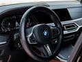 BMW X7 2020 годаүшін48 000 000 тг. в Астана – фото 23