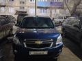 Chevrolet Cobalt 2021 года за 4 600 000 тг. в Актобе – фото 4