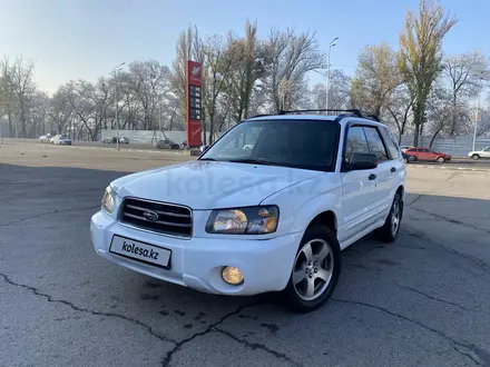 Subaru Forester 2003 года за 4 750 000 тг. в Алматы – фото 3