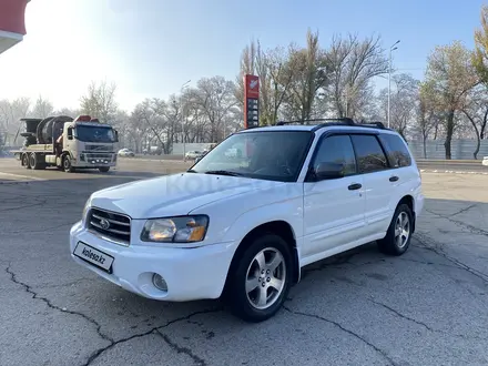 Subaru Forester 2003 года за 4 750 000 тг. в Алматы – фото 9