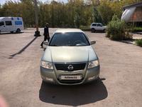 Nissan Almera Classic 2007 года за 3 500 000 тг. в Караганда