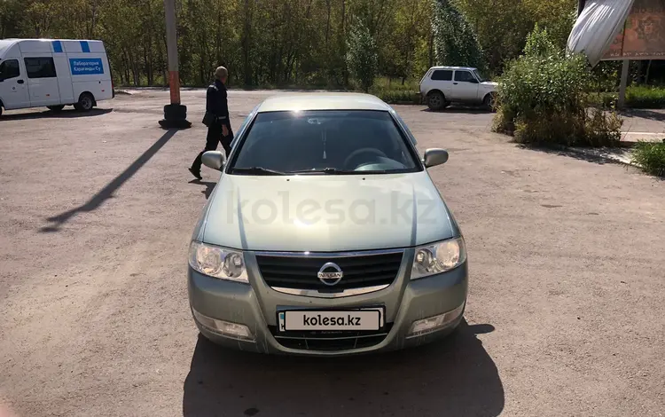 Nissan Almera Classic 2007 года за 3 500 000 тг. в Караганда